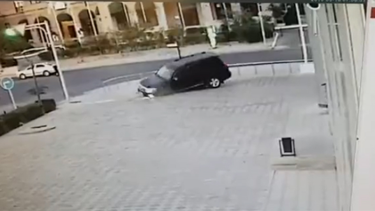 Πού βρέθηκε αυτή η τρύπα;